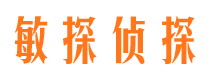 台江情人调查